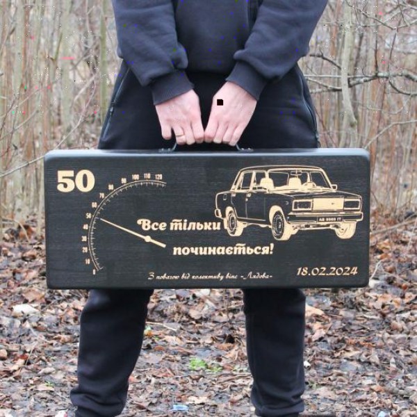 базовий 3(1)
